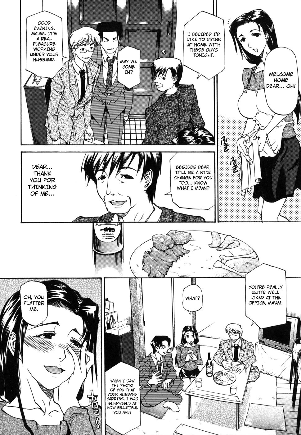 Page 153