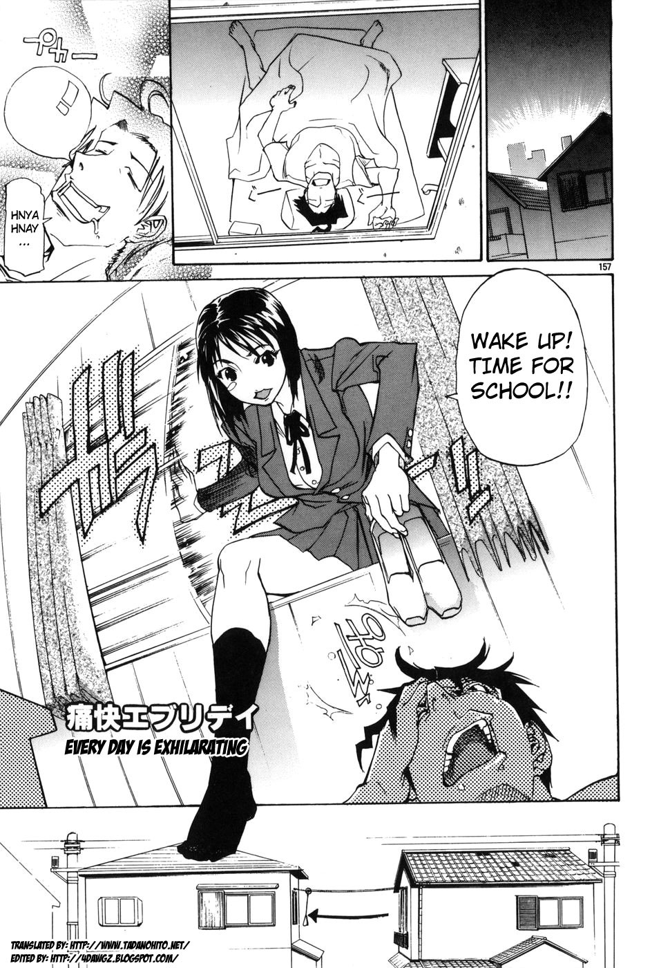 Page 167