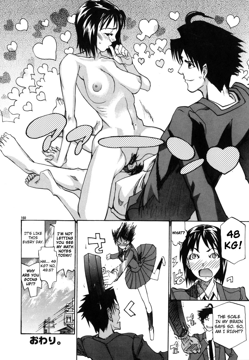 Page 170