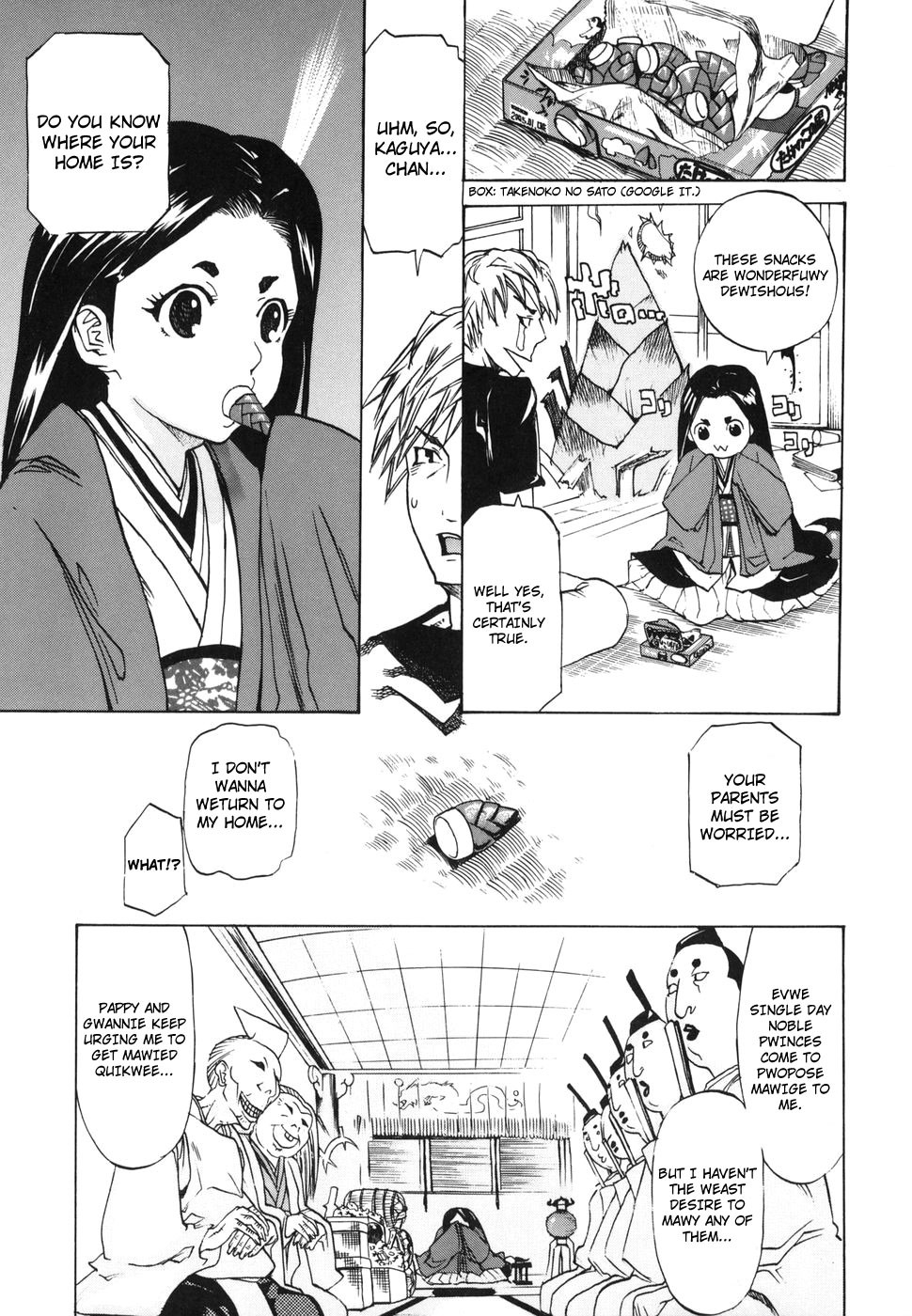 Page 39