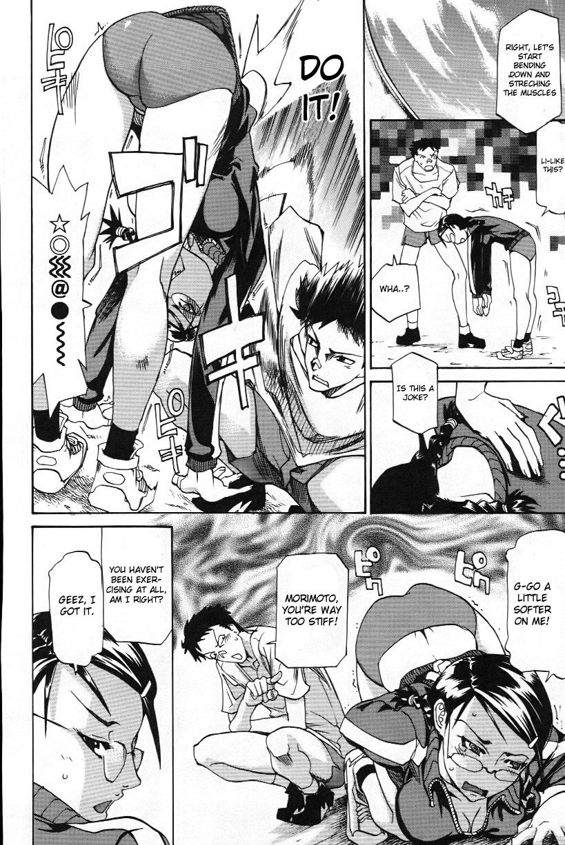 Page 57