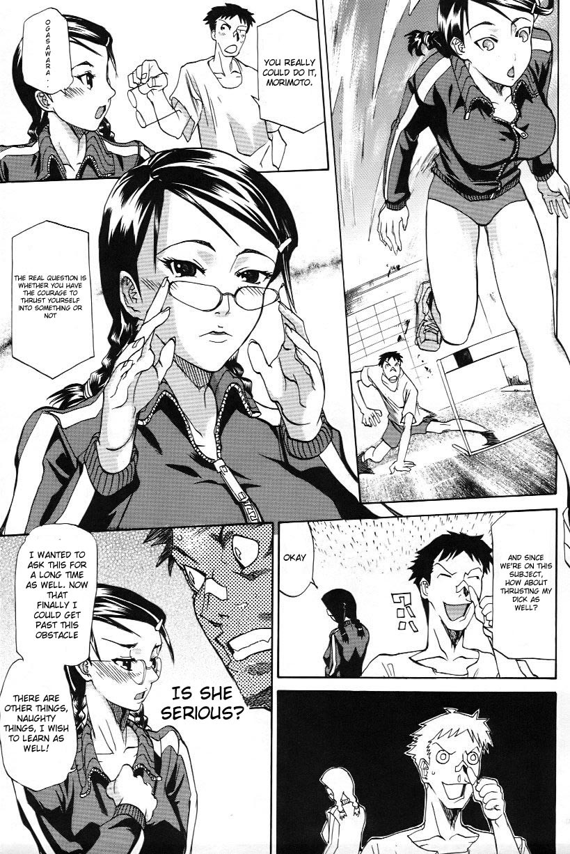 Page 60