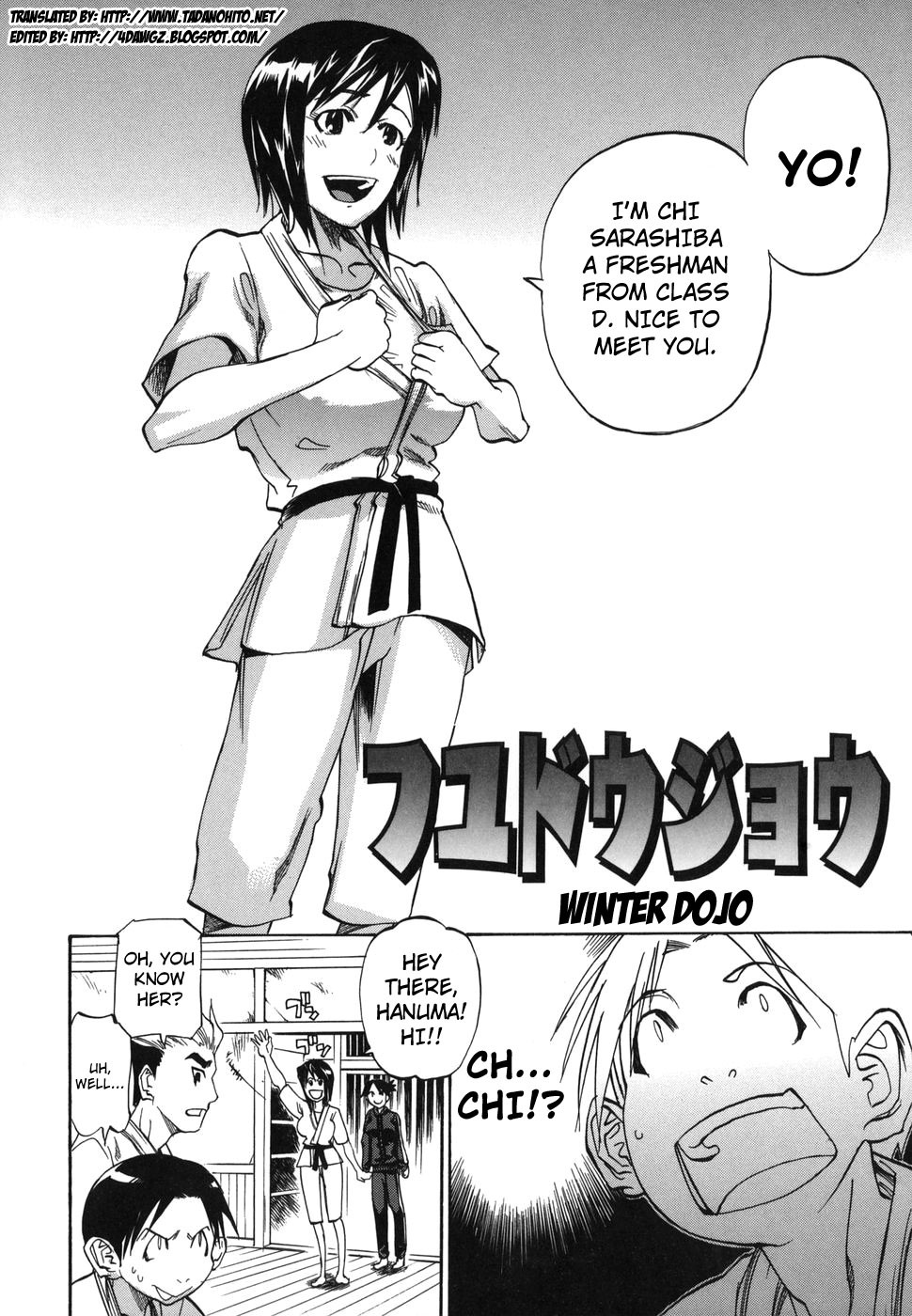 Page 71