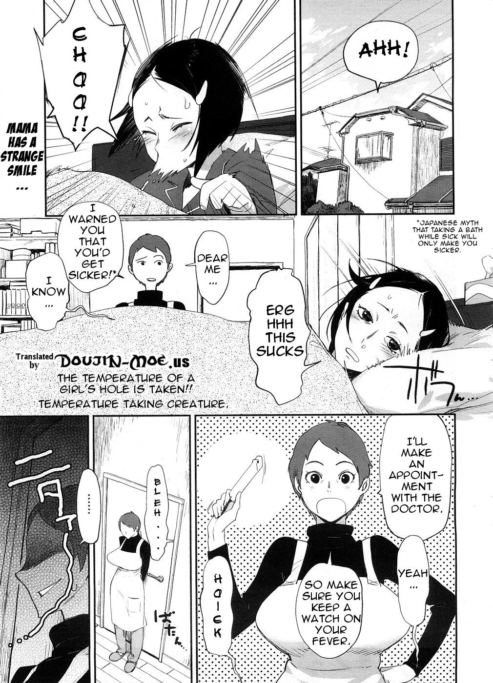 Kenon Doubutsu | Thermometer Boy, Measuring Beast (COMIC Megastore H 2008-10) {doujin-moe.us}