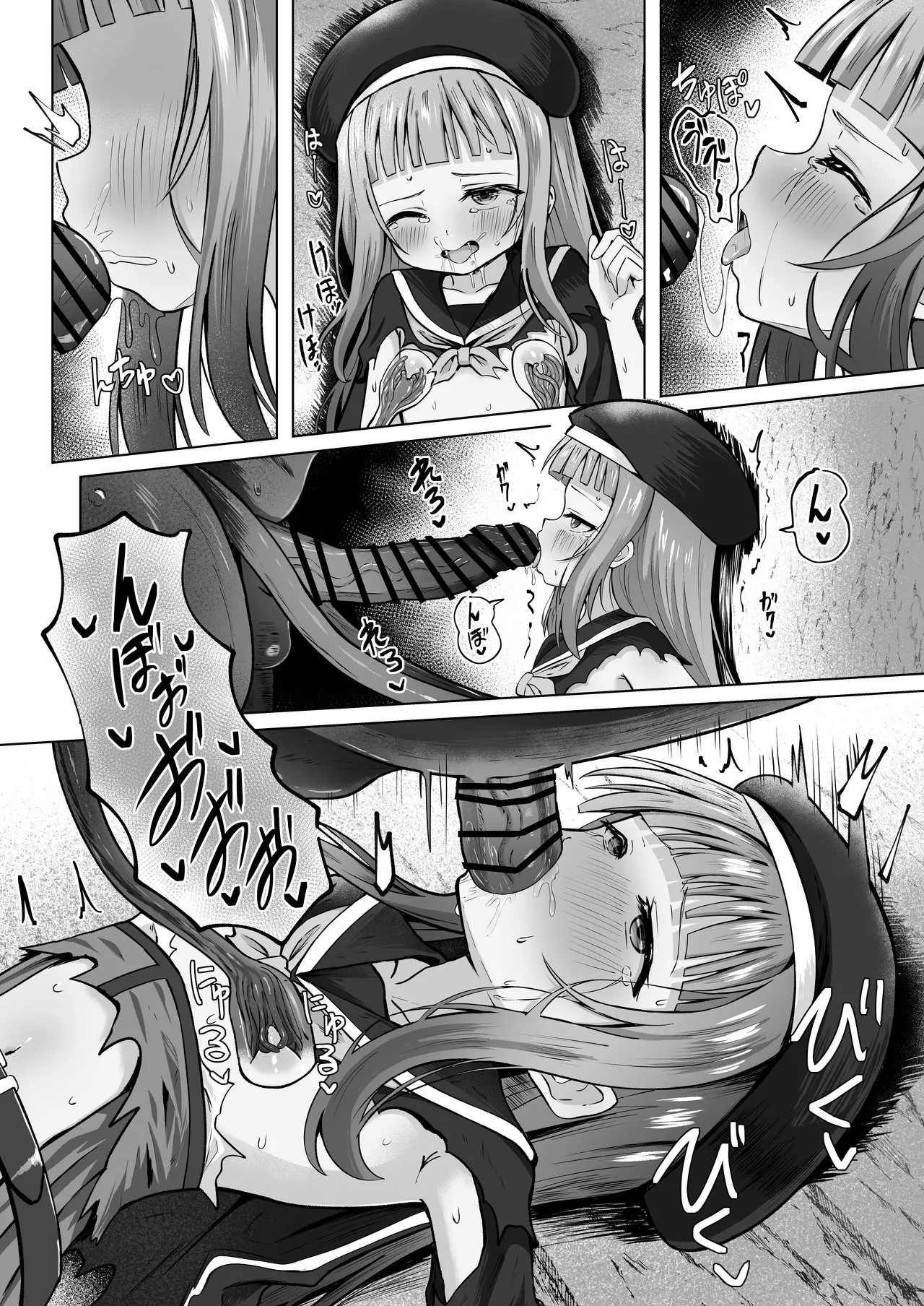 Page 35