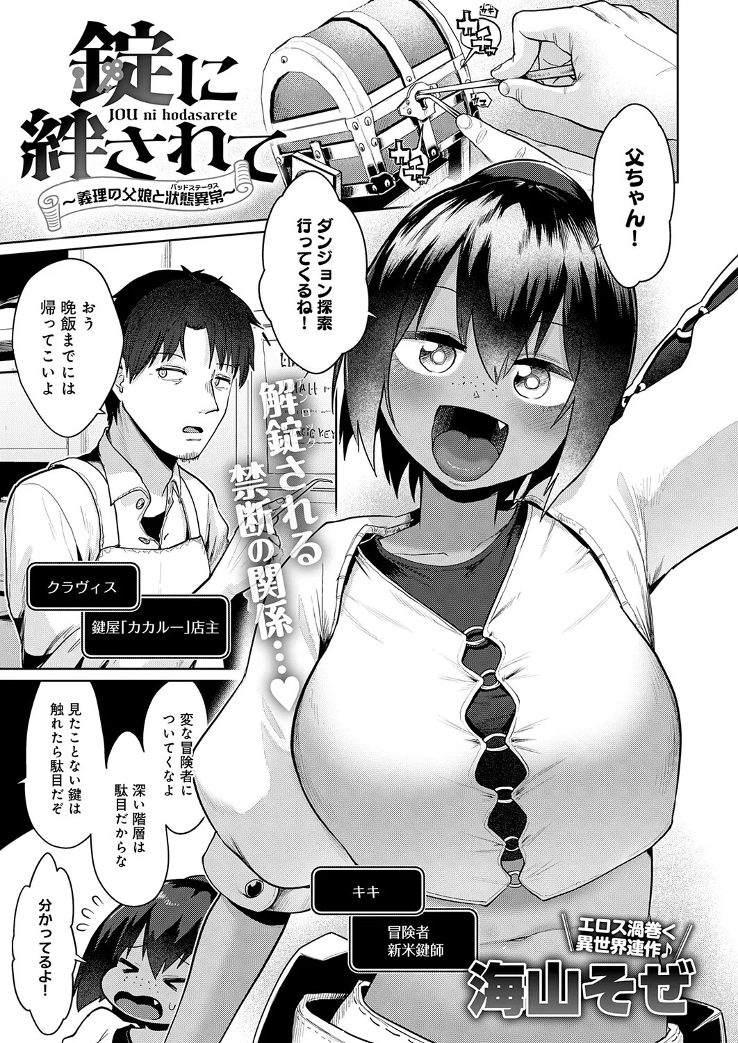 Page 126