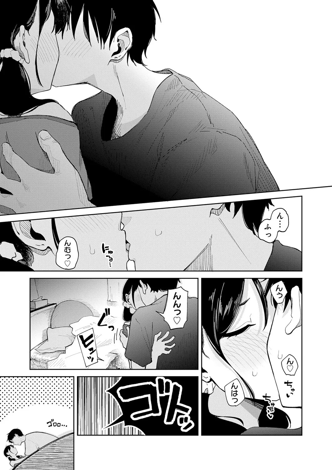 Page 324