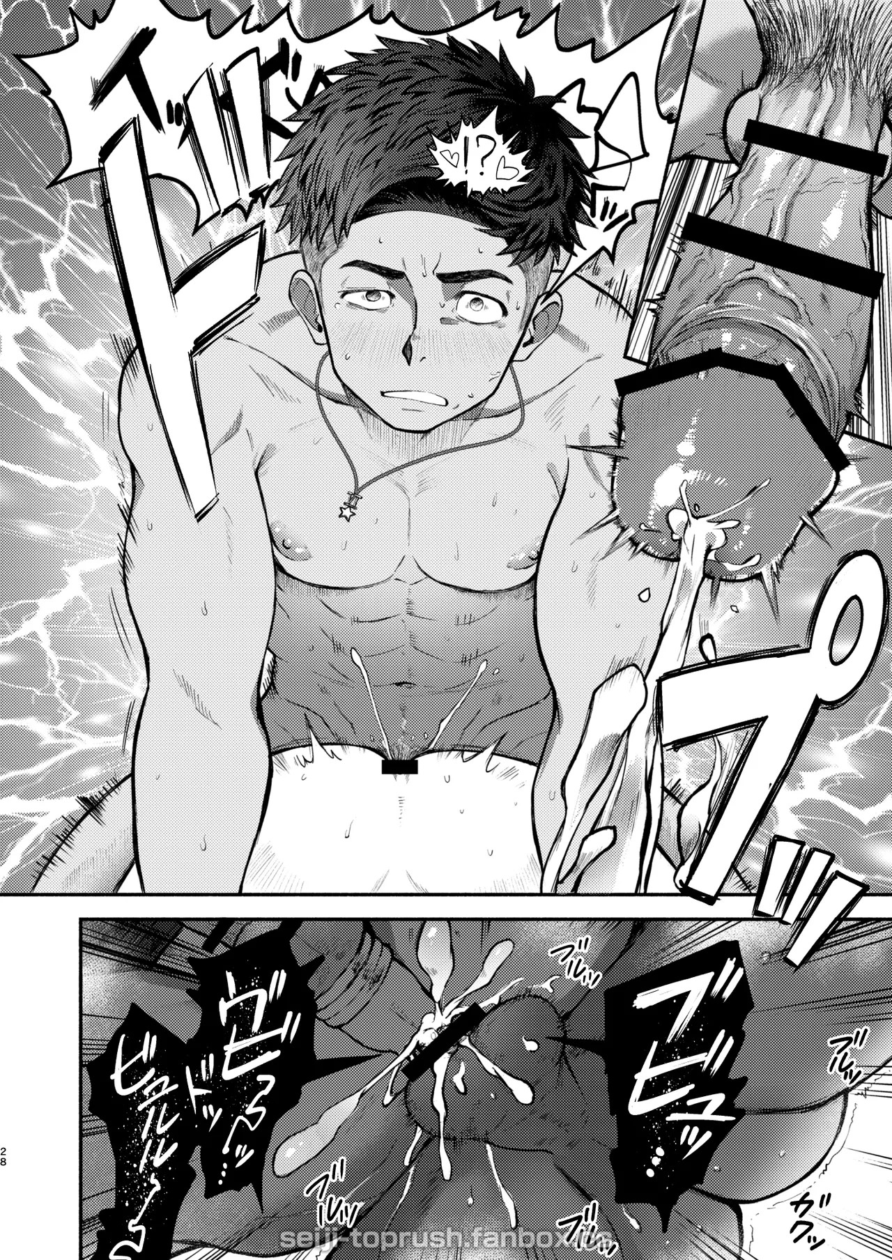 Page 27