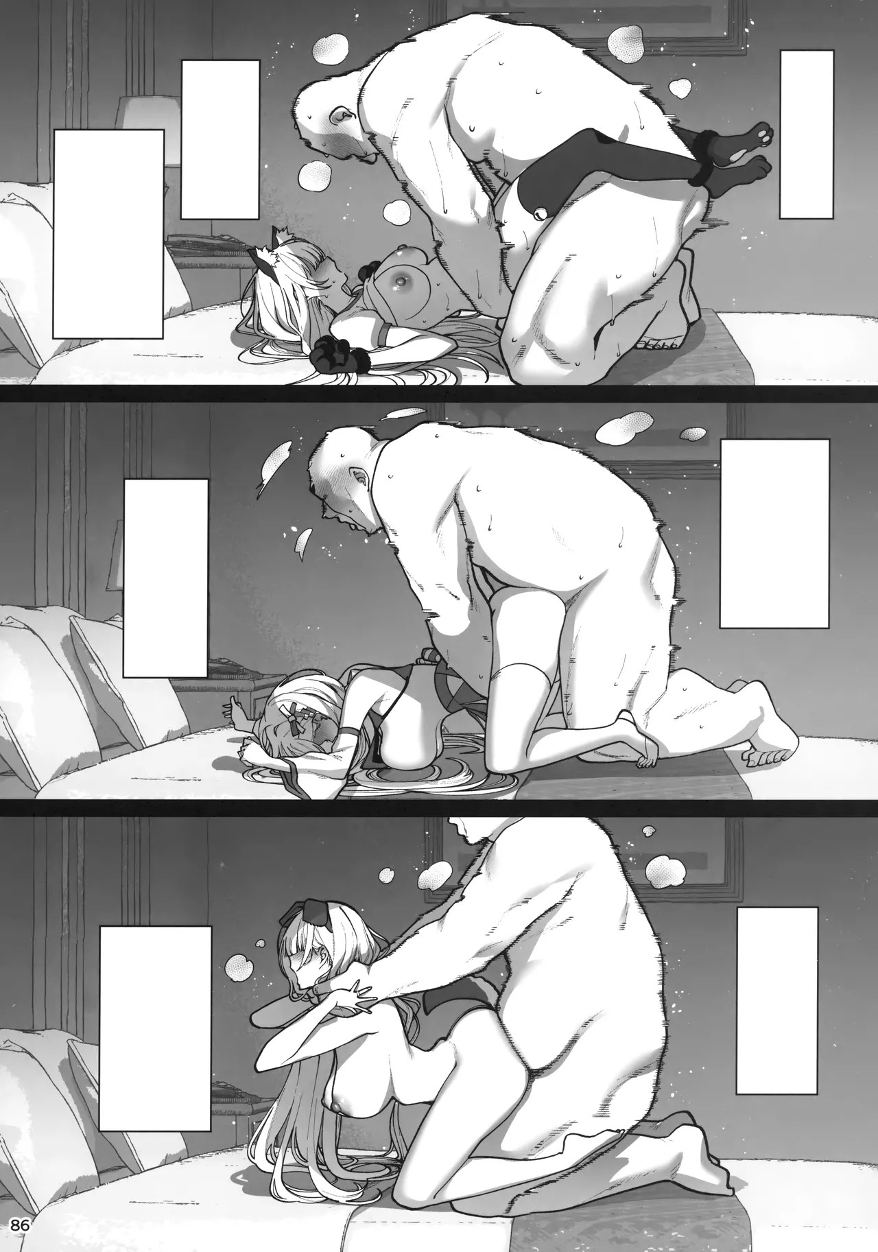 Page 86
