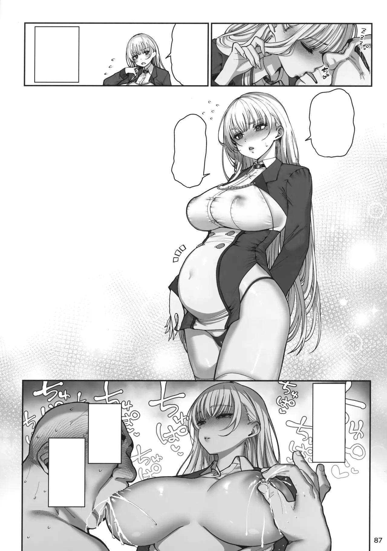 Page 87
