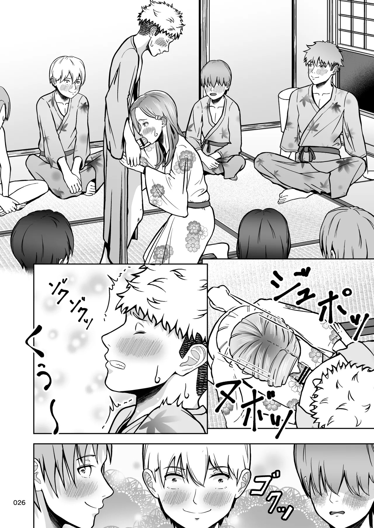 Page 27