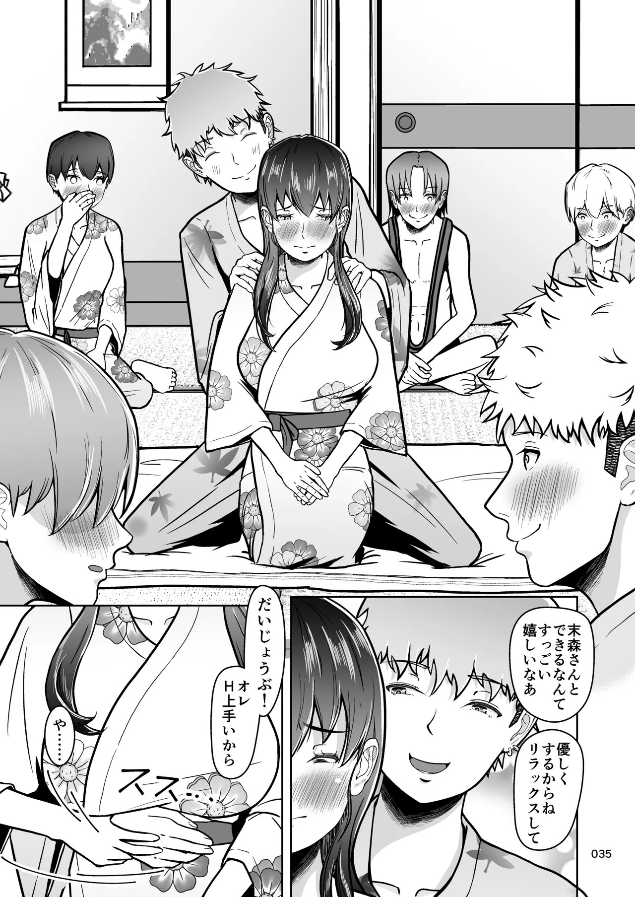 Page 36