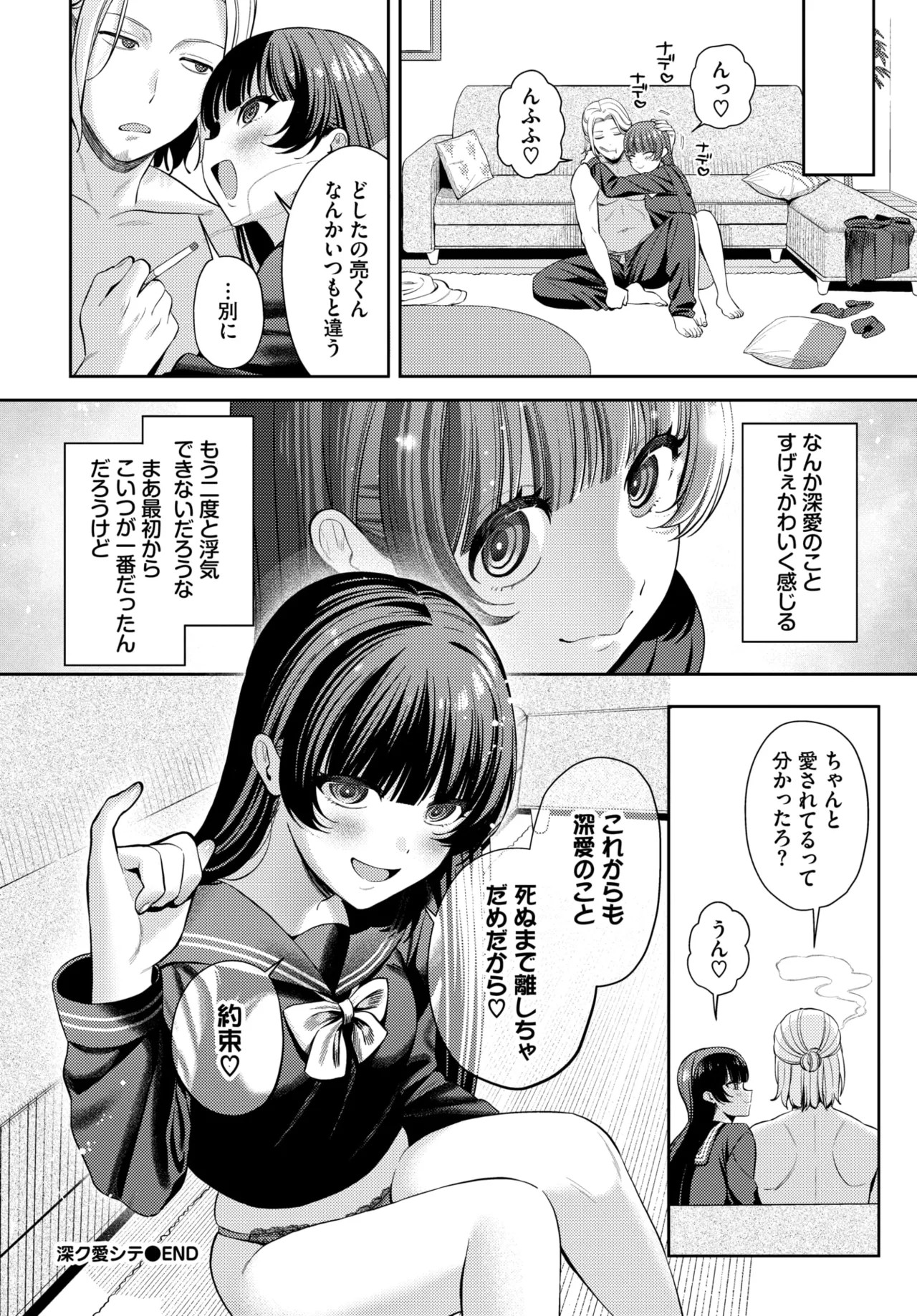 Page 126