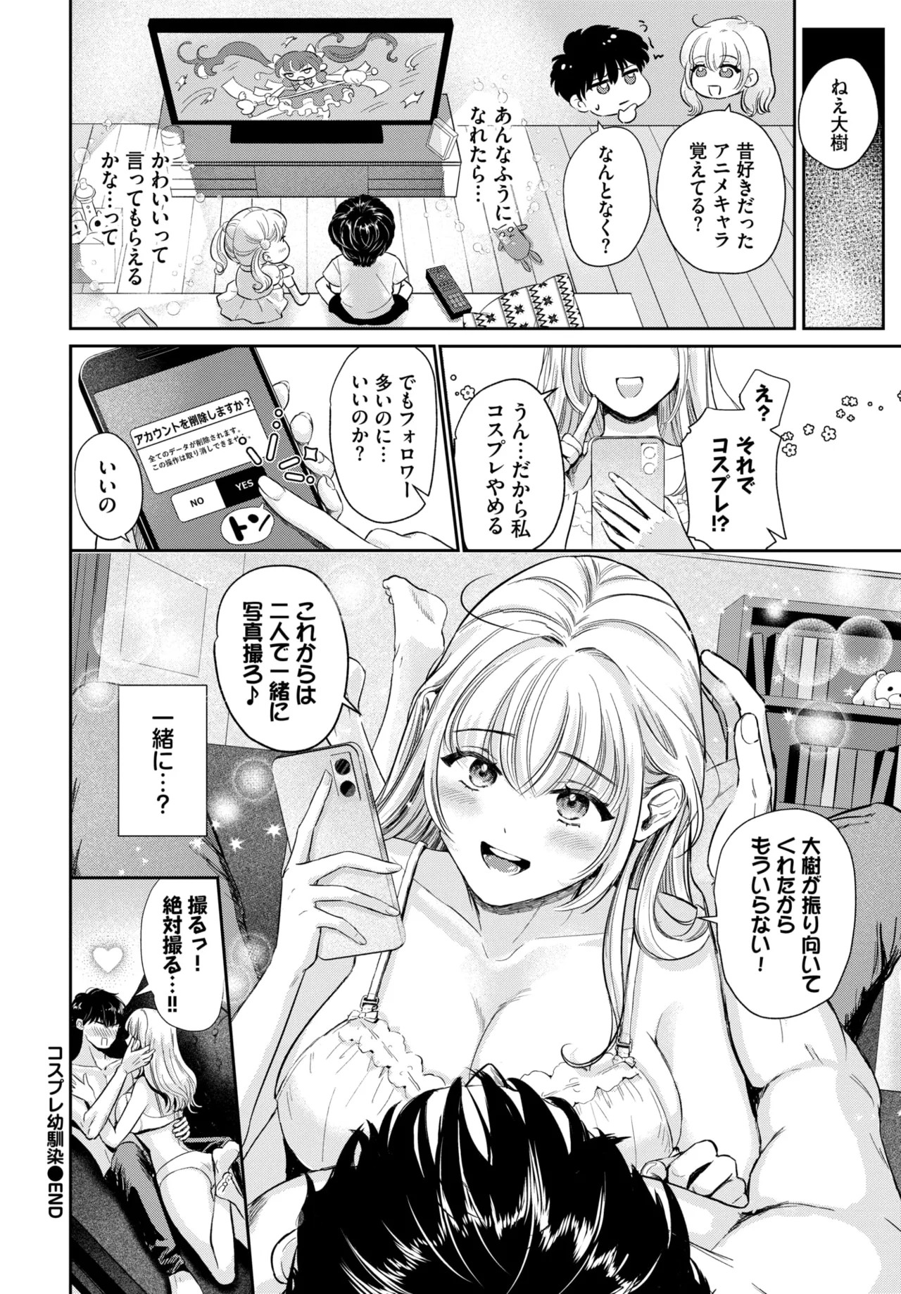 Page 454