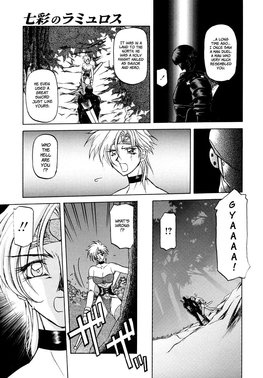 Page 93