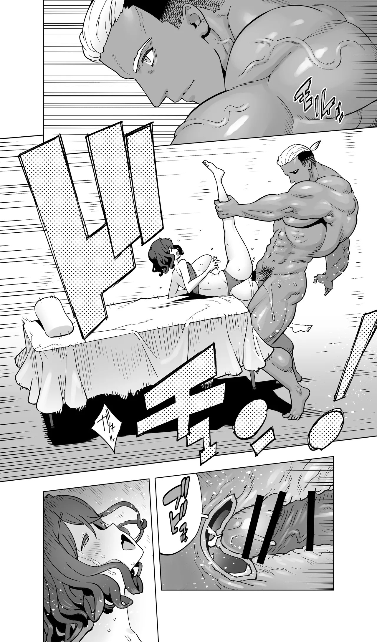 Page 165