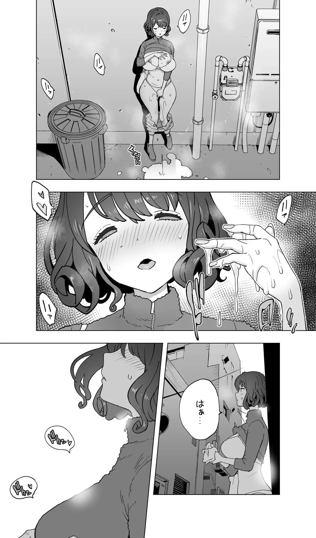Page 199