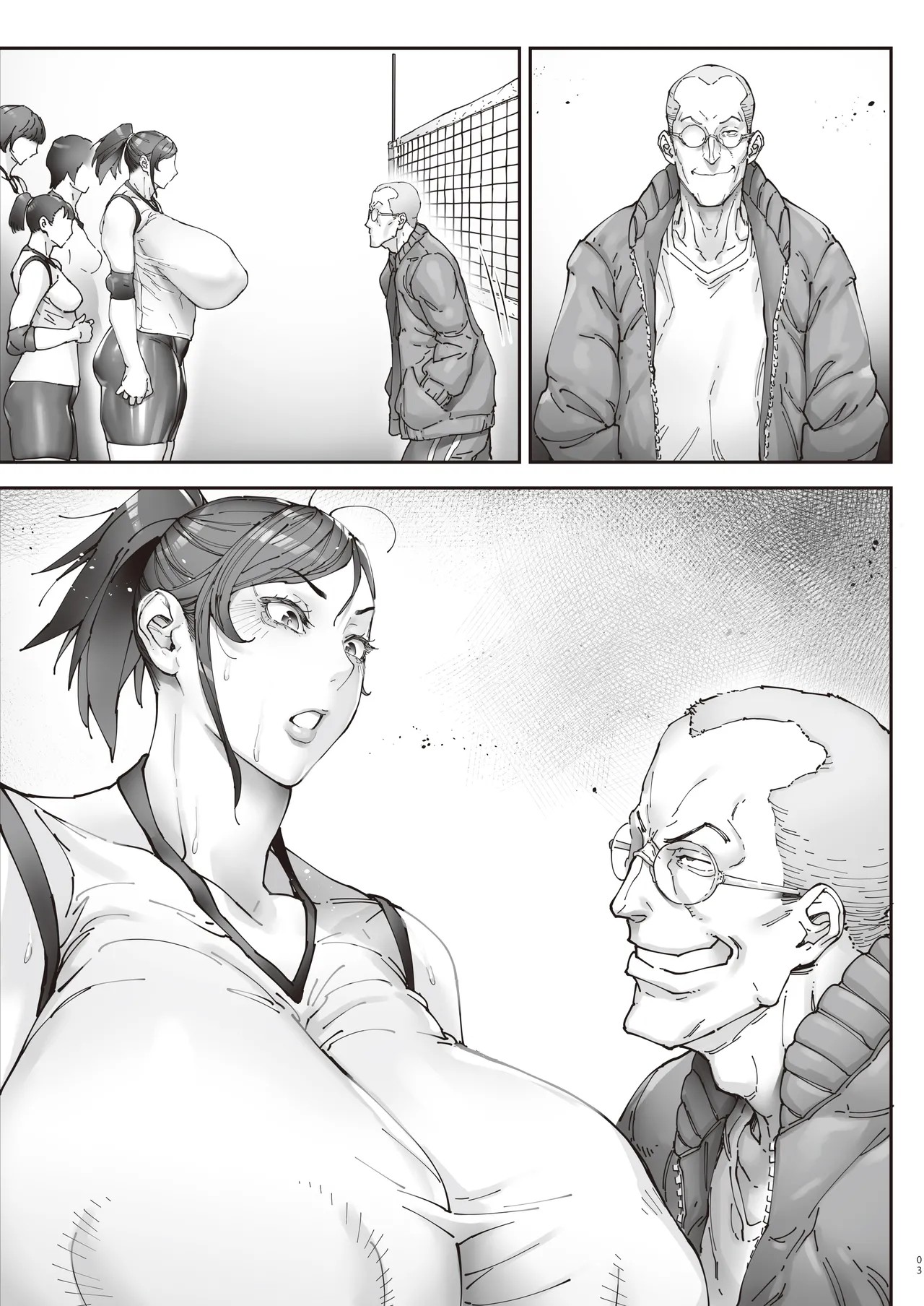 Page 52