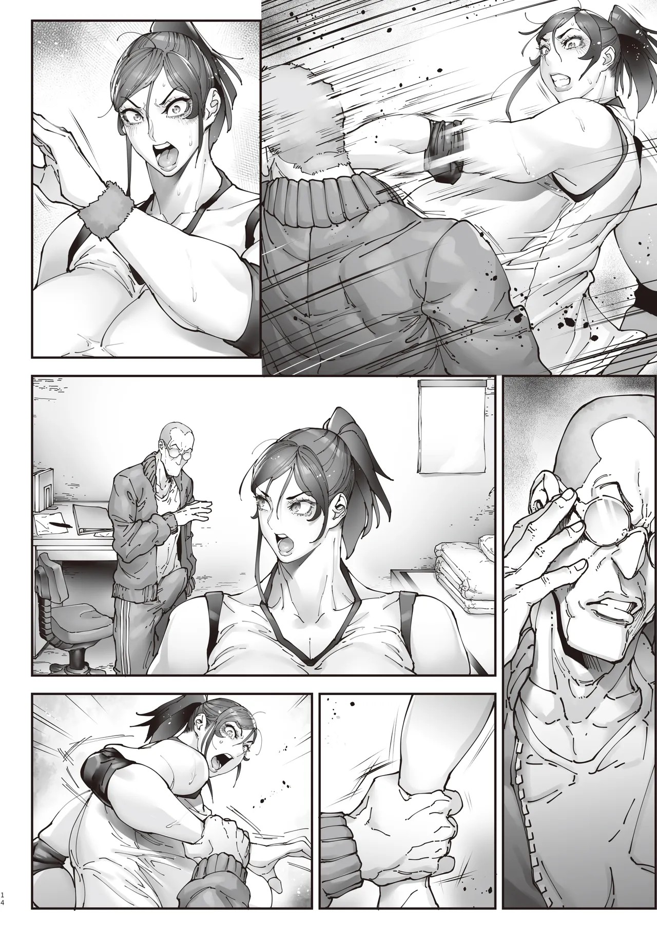 Page 63
