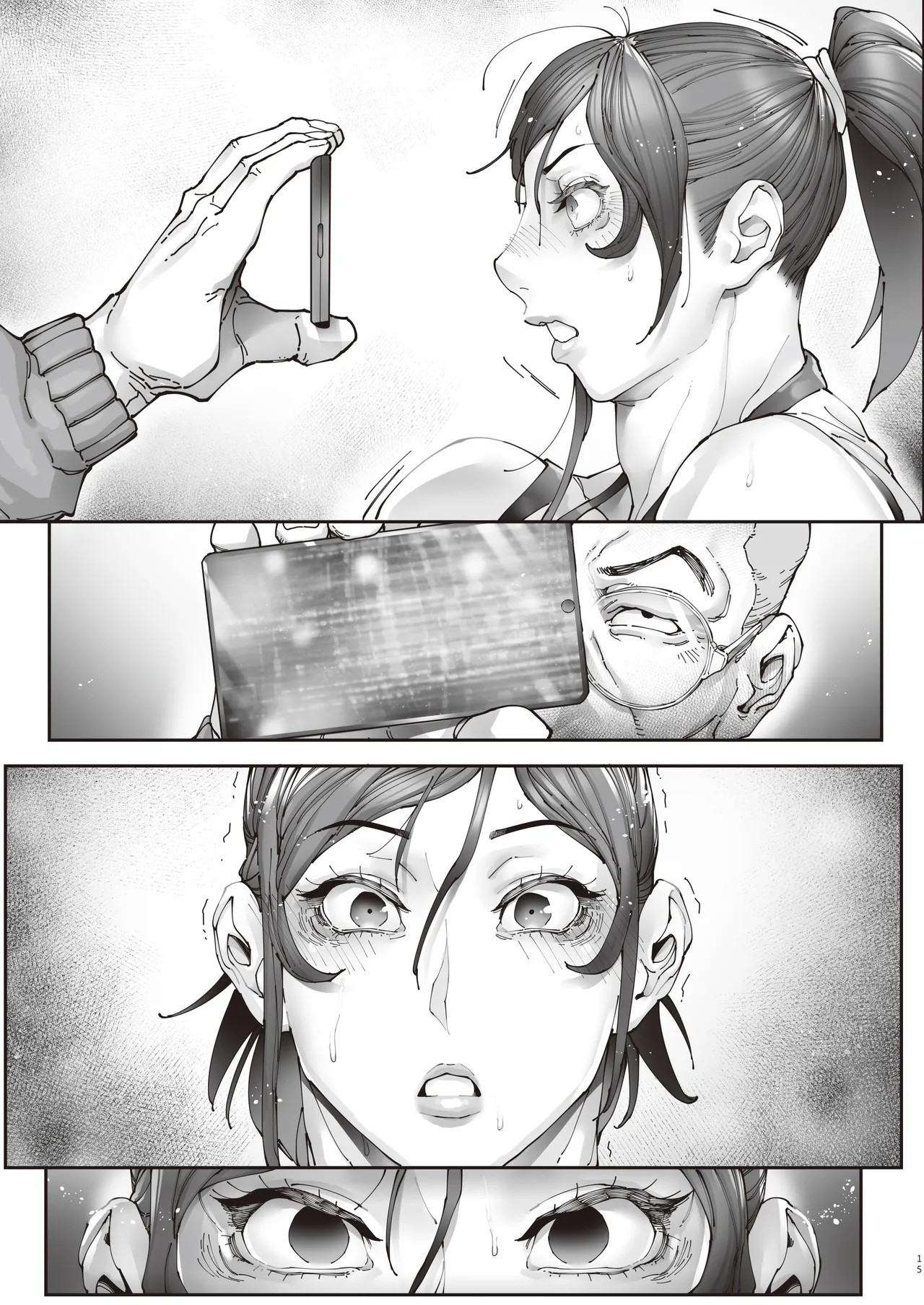 Page 64