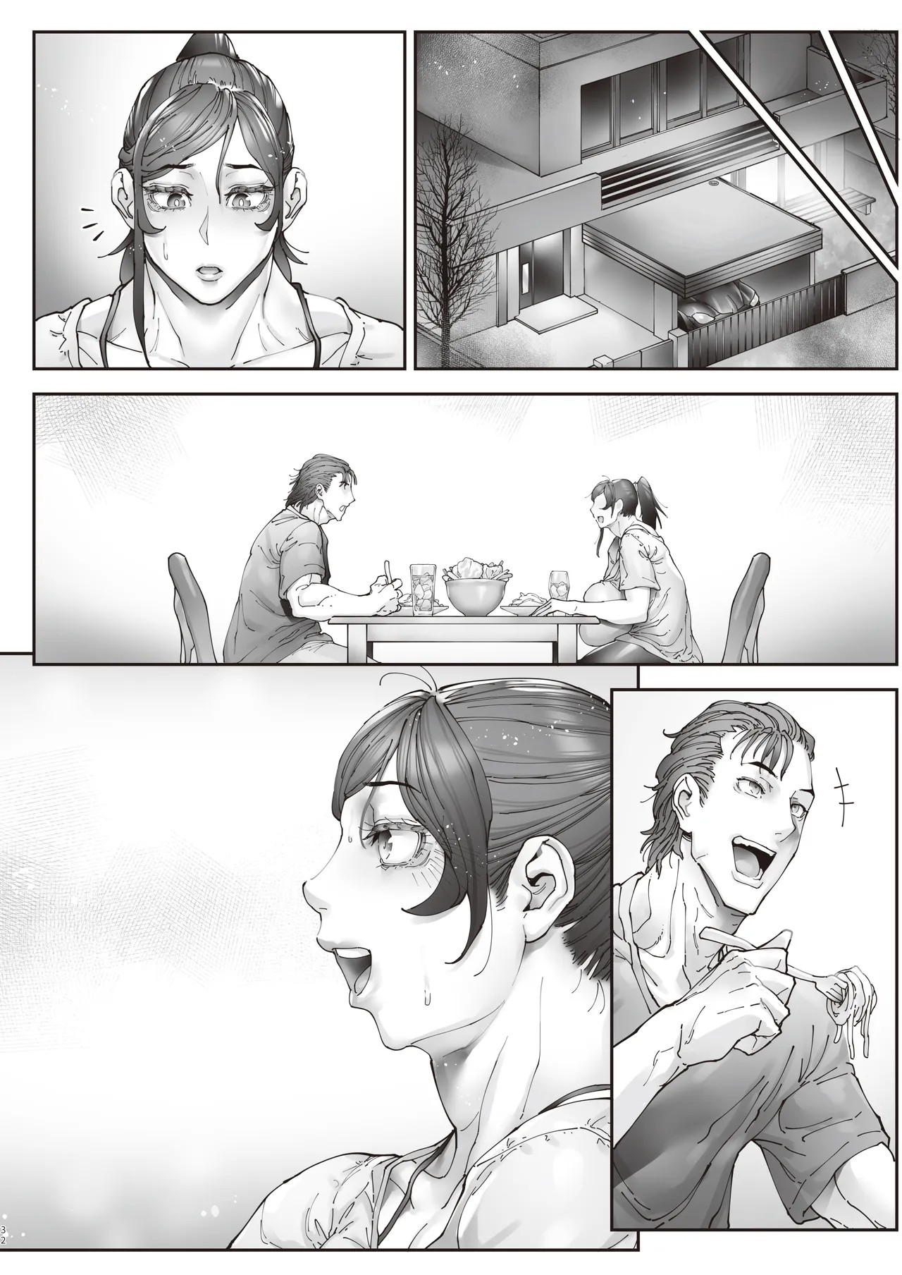 Page 81