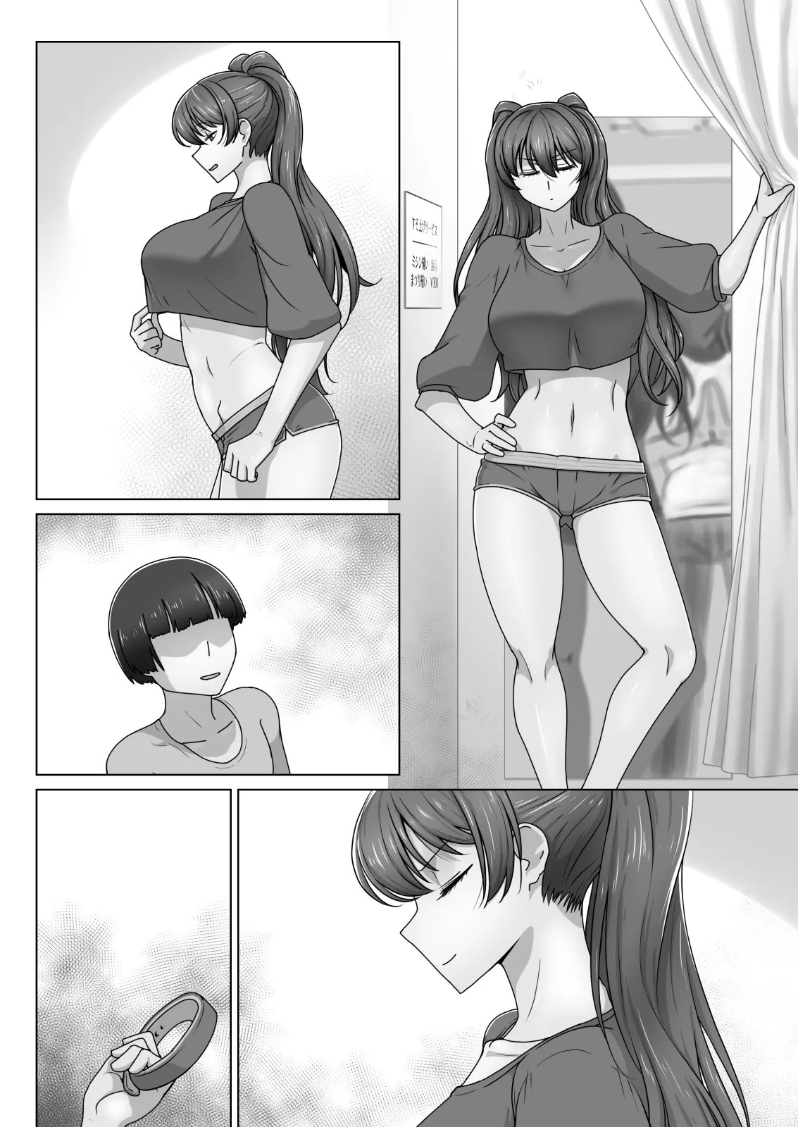 Page 63