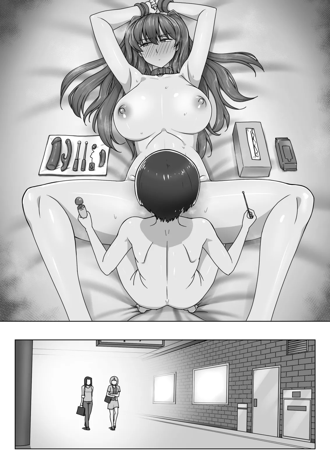 Page 72