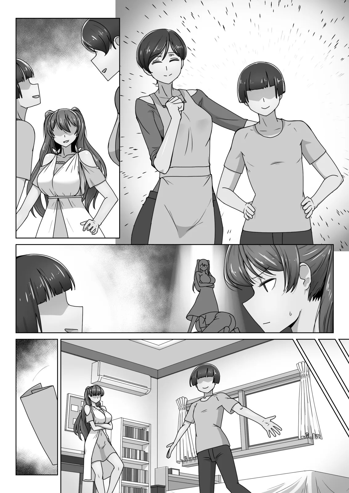 Page 90