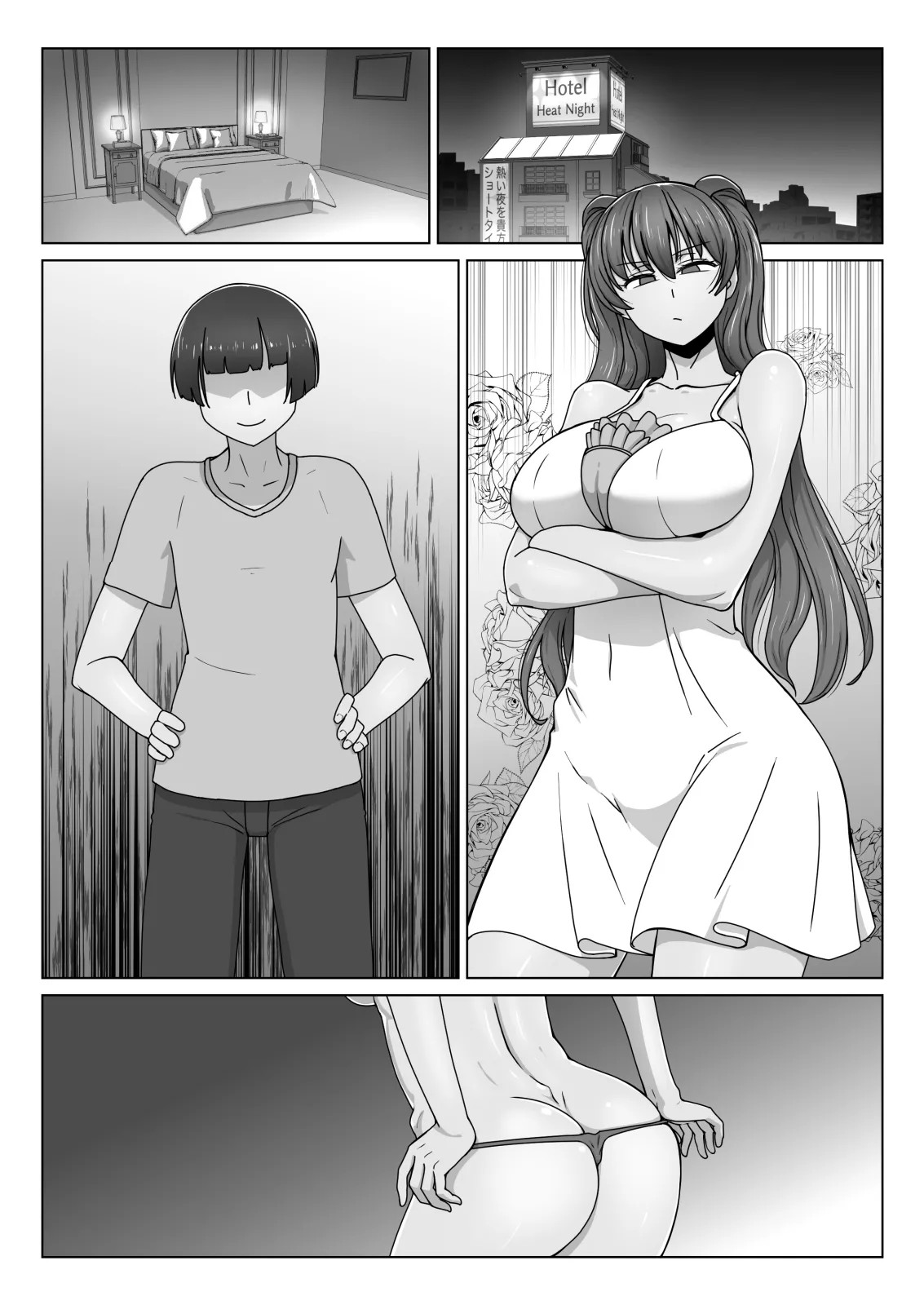 Page 93