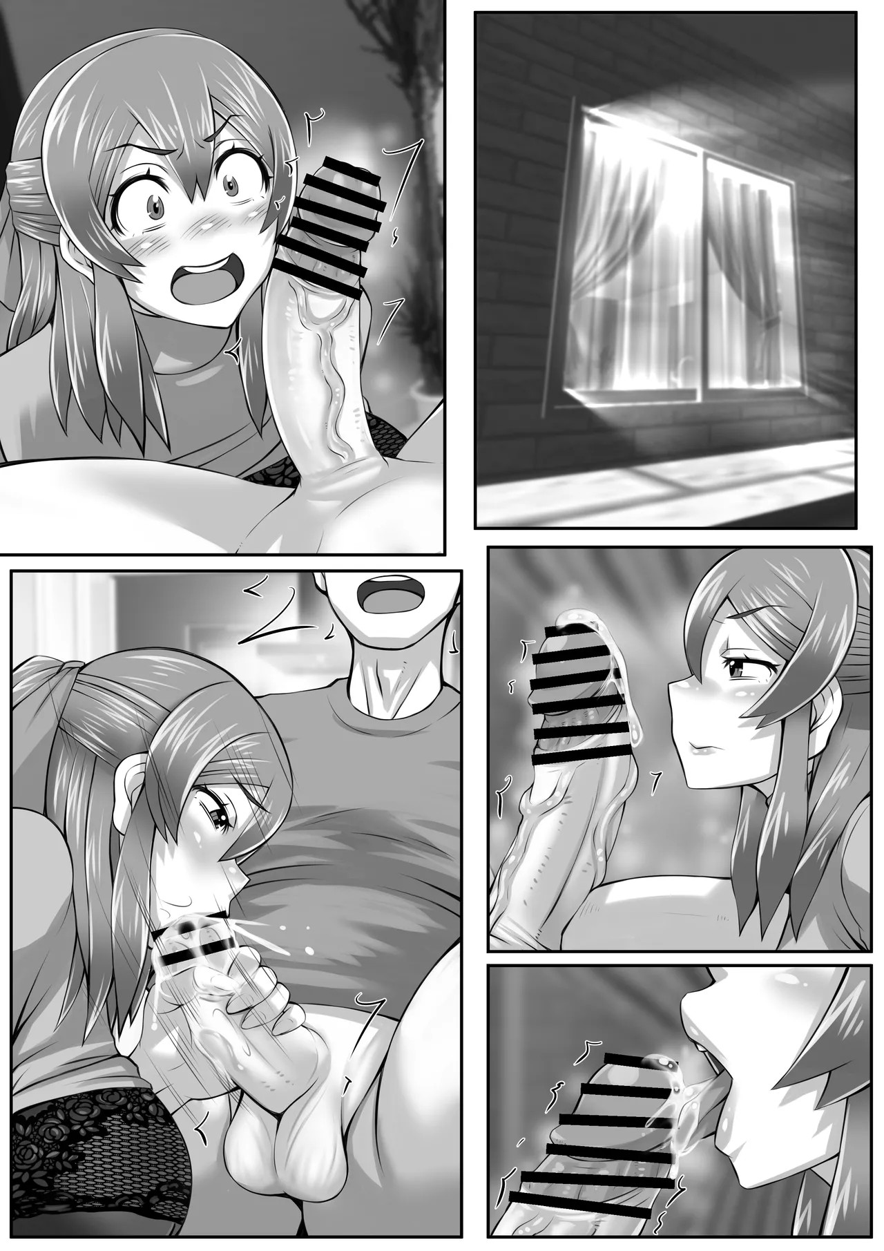 Page 92