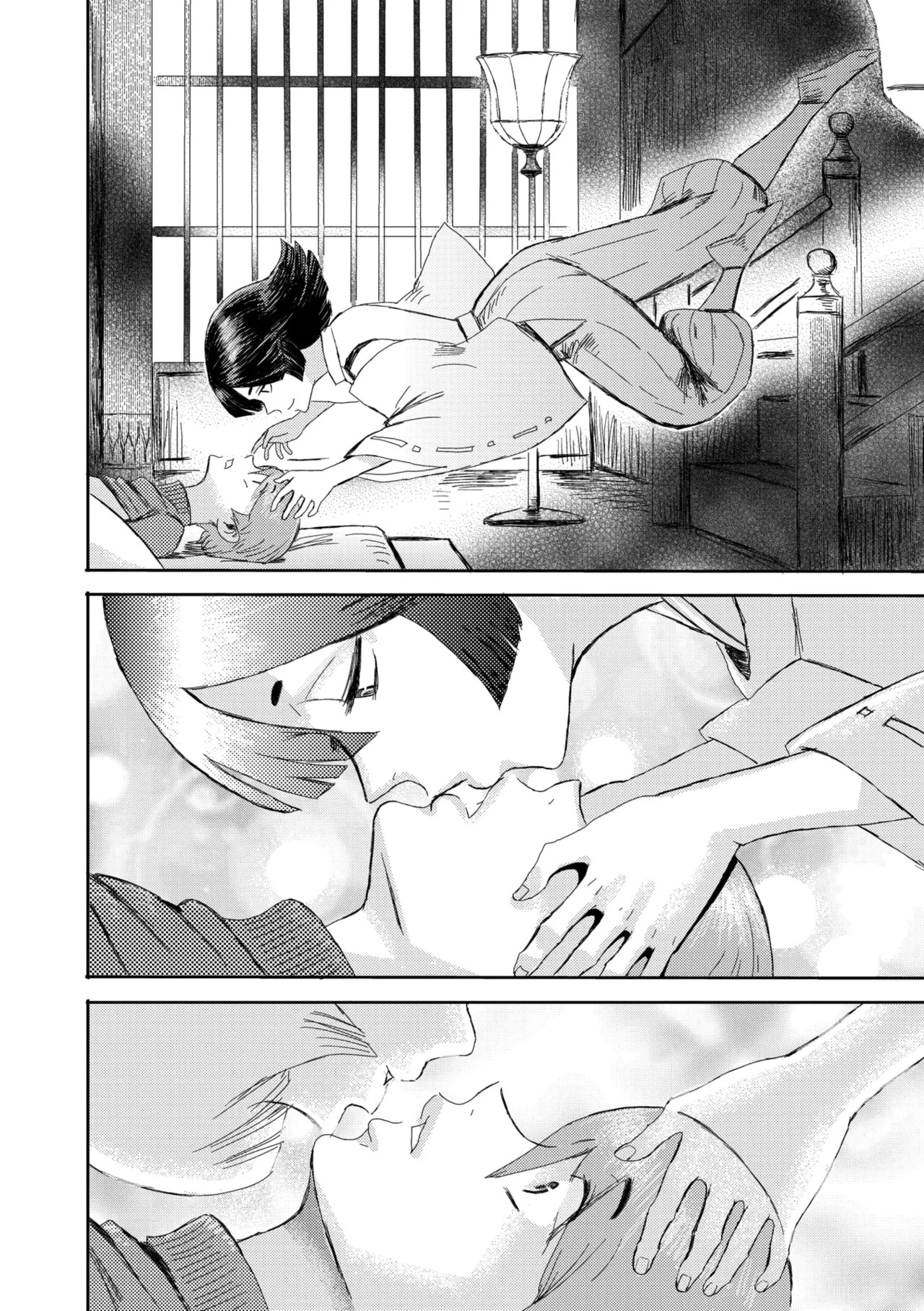 Page 316