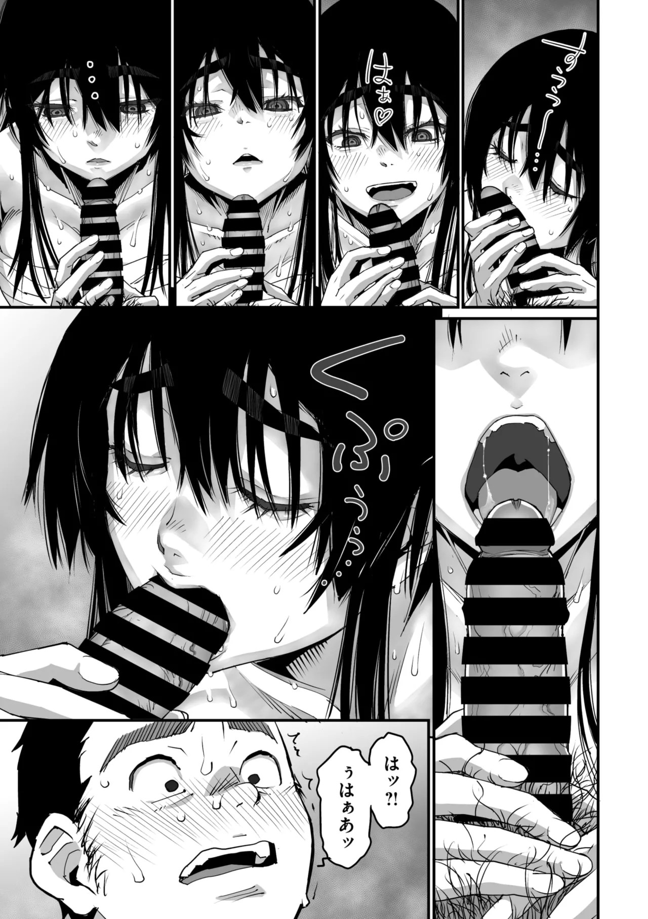 Page 78
