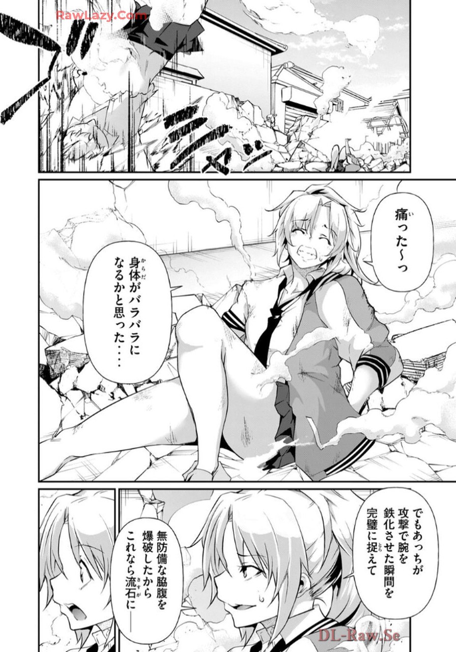 Page 168