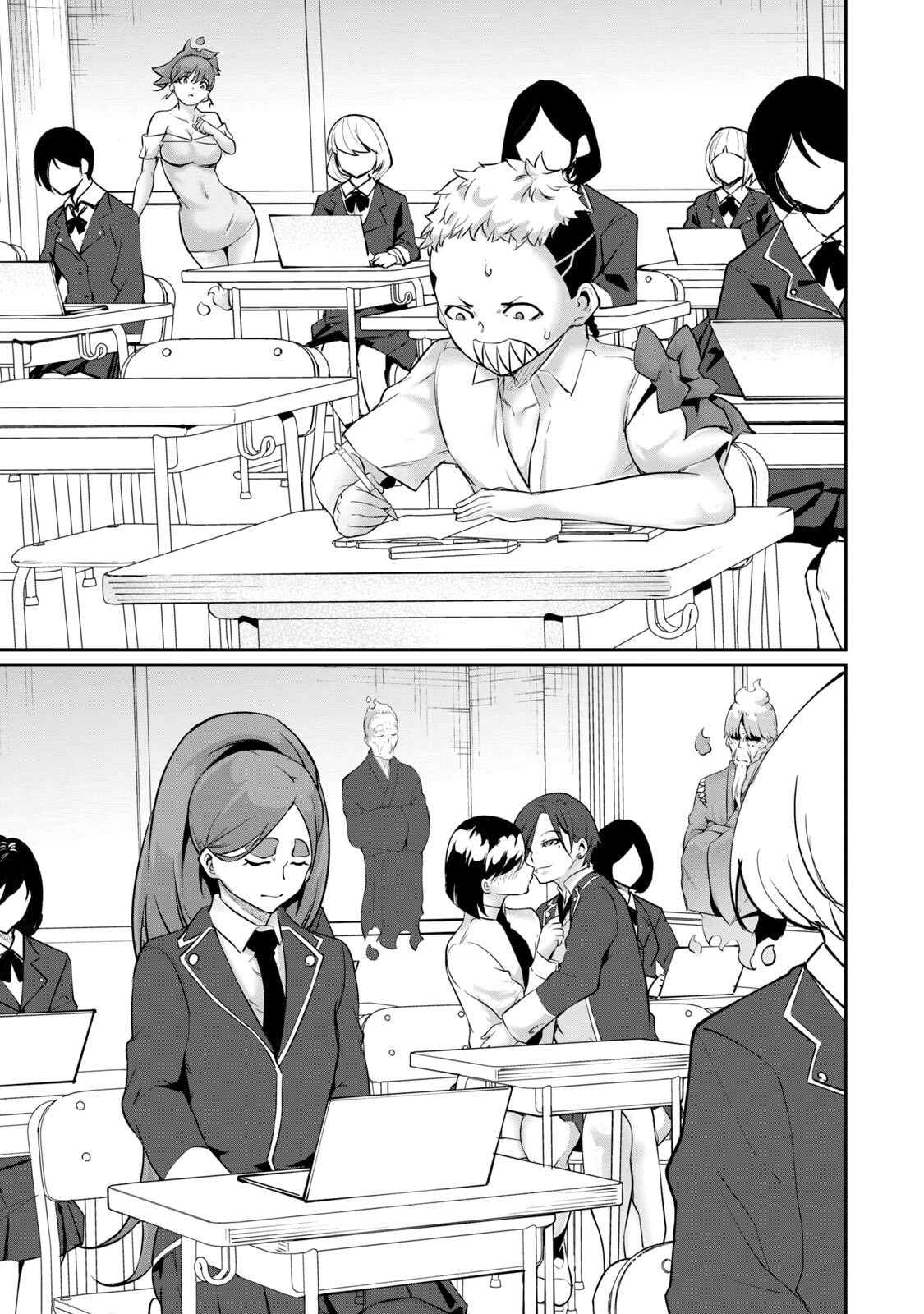 Page 133
