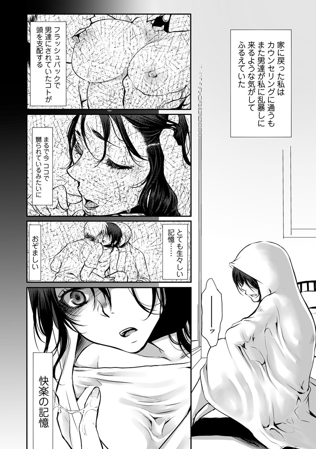 Page 276