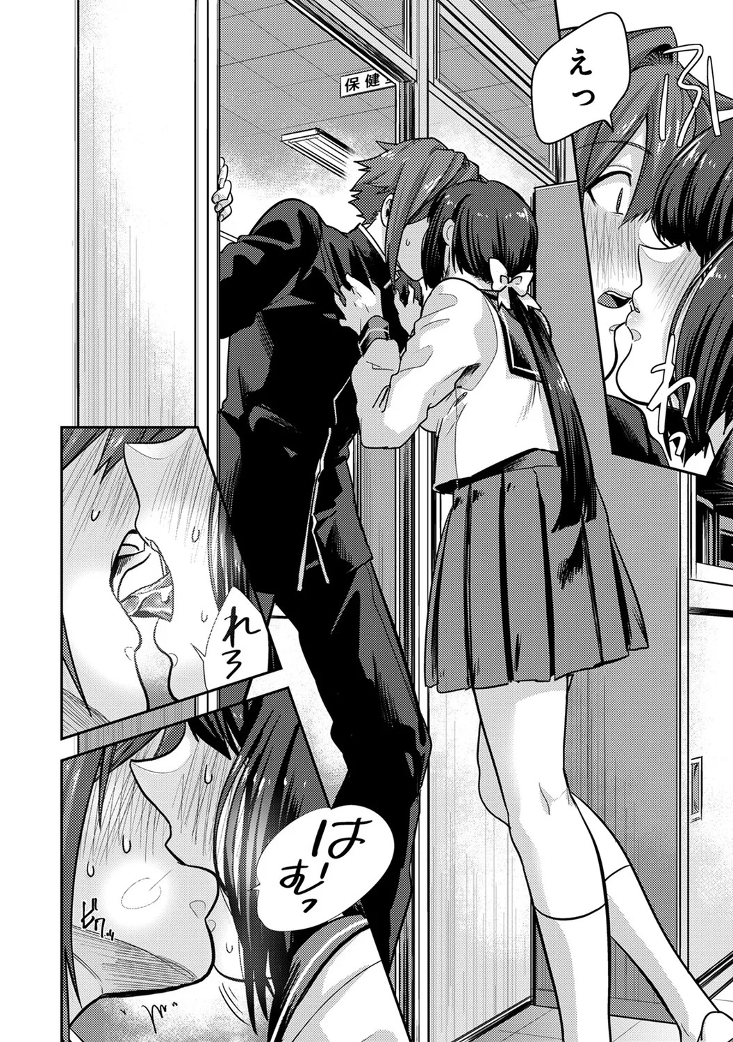 Page 170