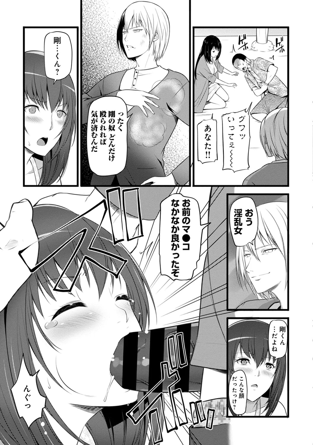 Page 321