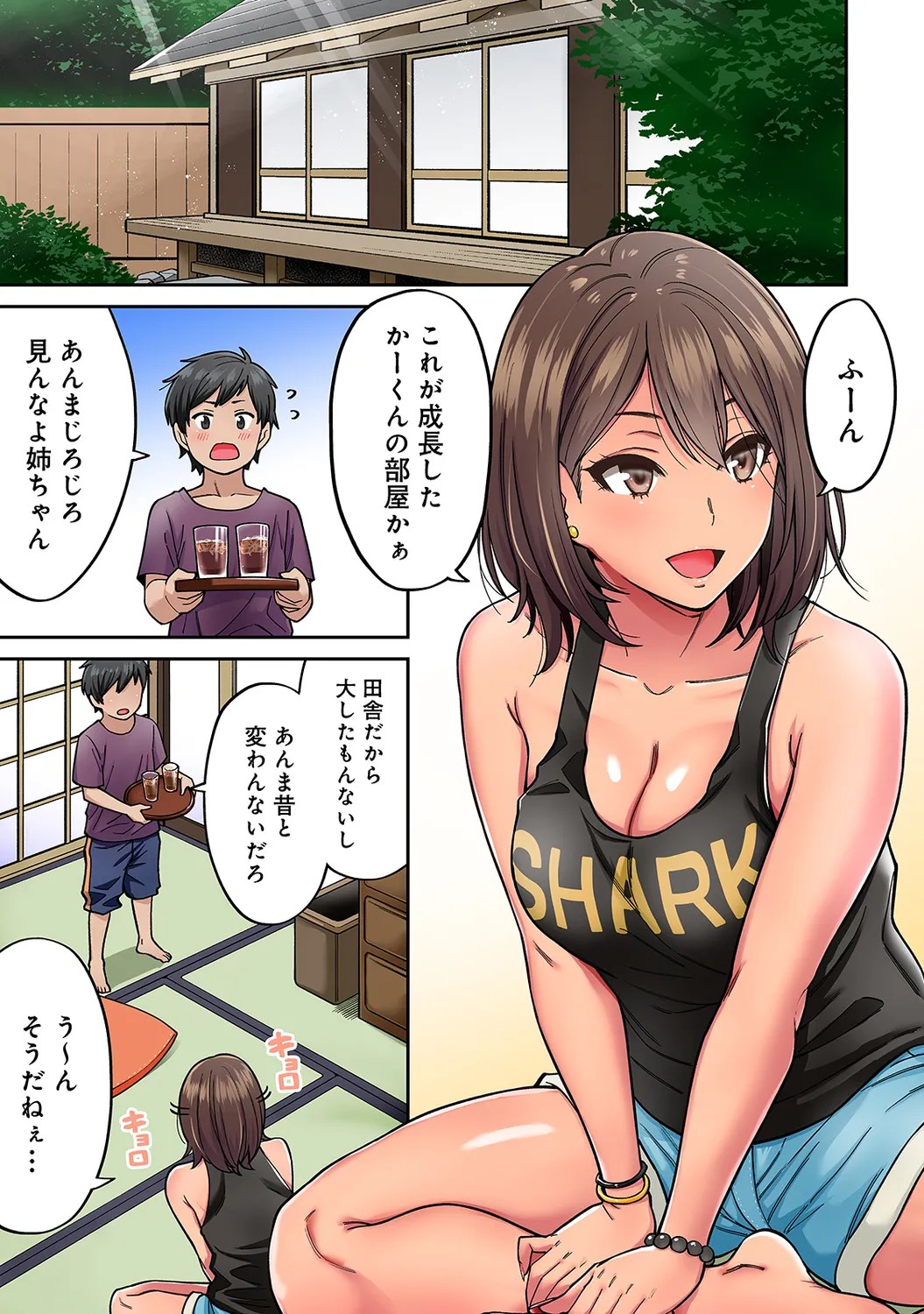 Page 41