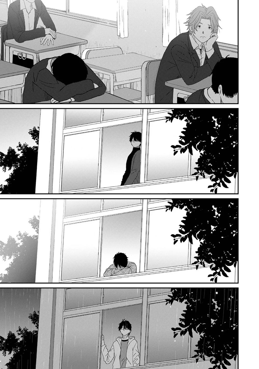 Page 293