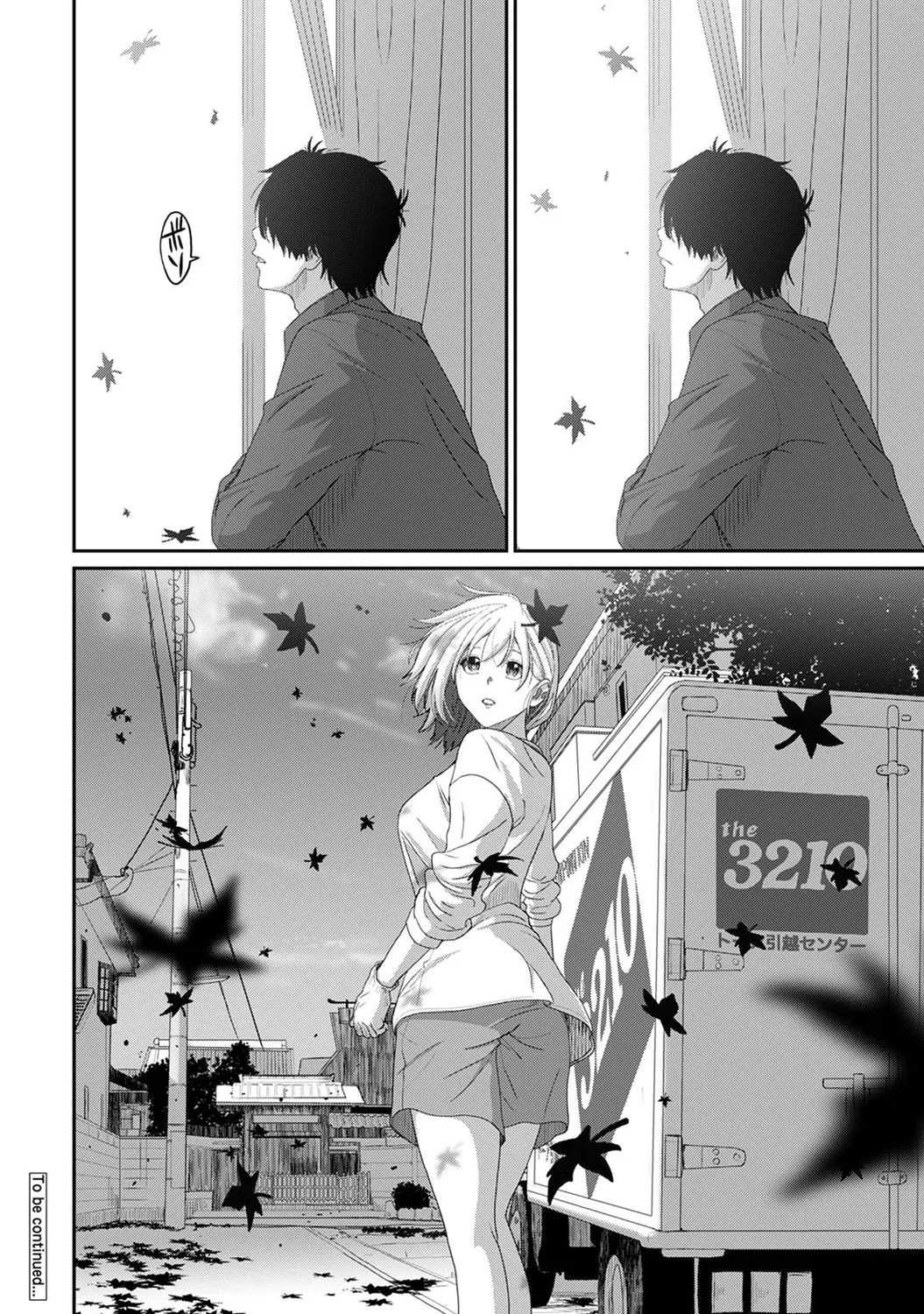 Page 294