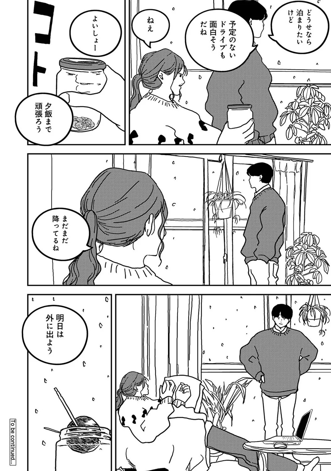 Page 322