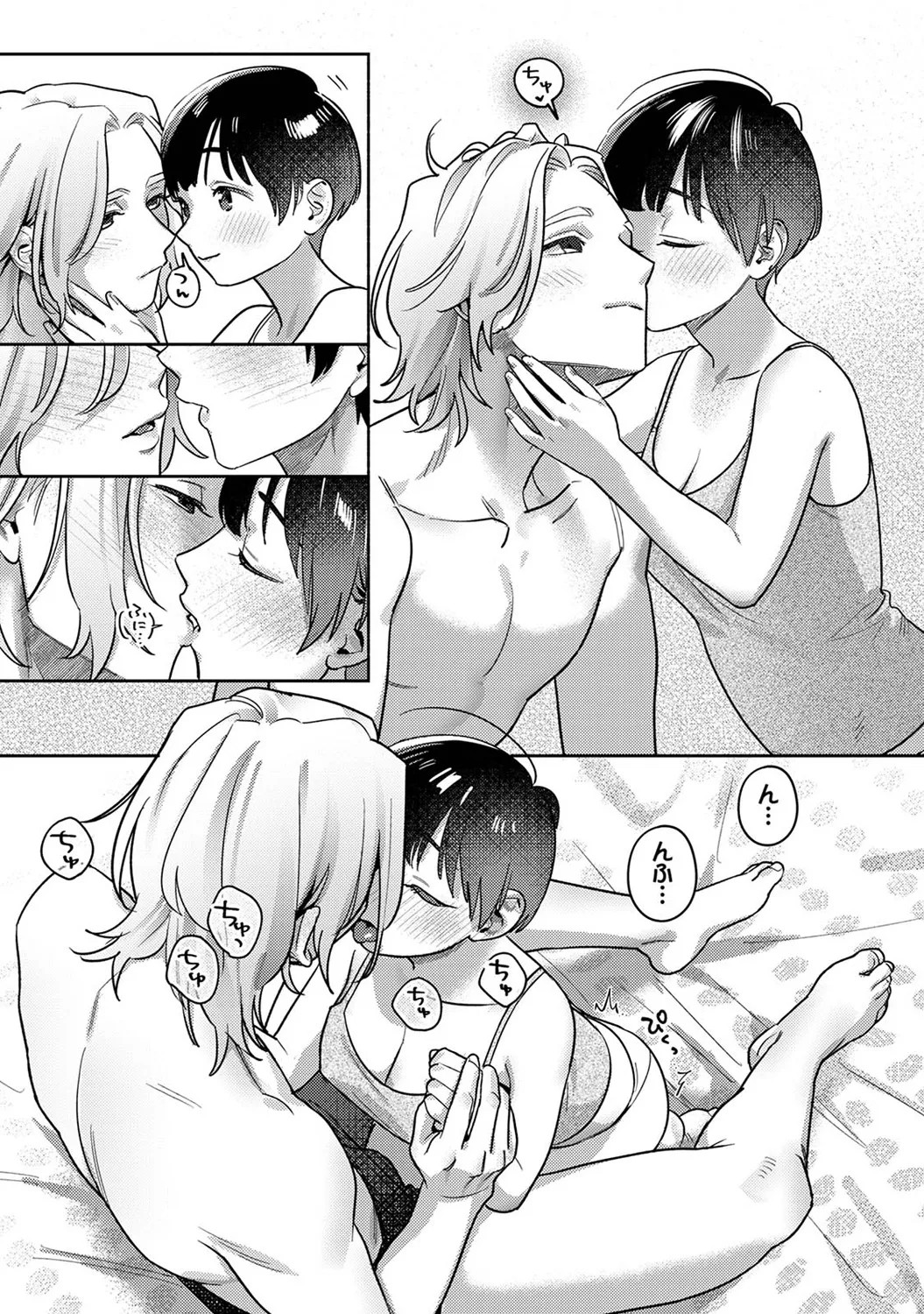 Page 128