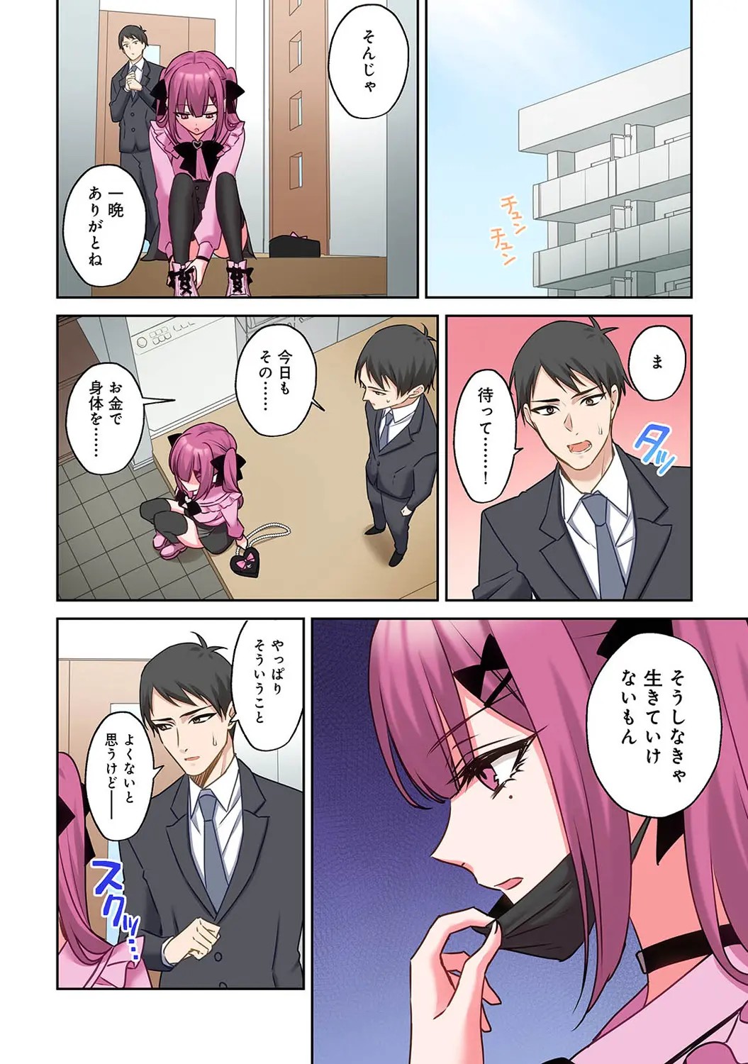 Page 102