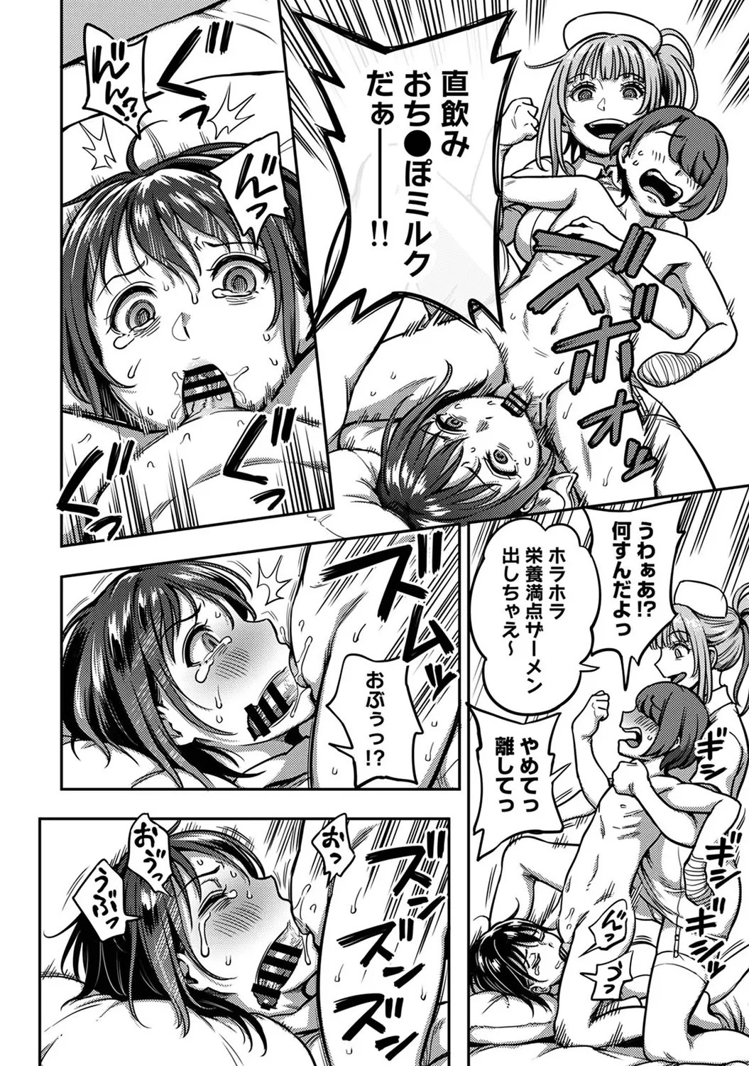 Page 220