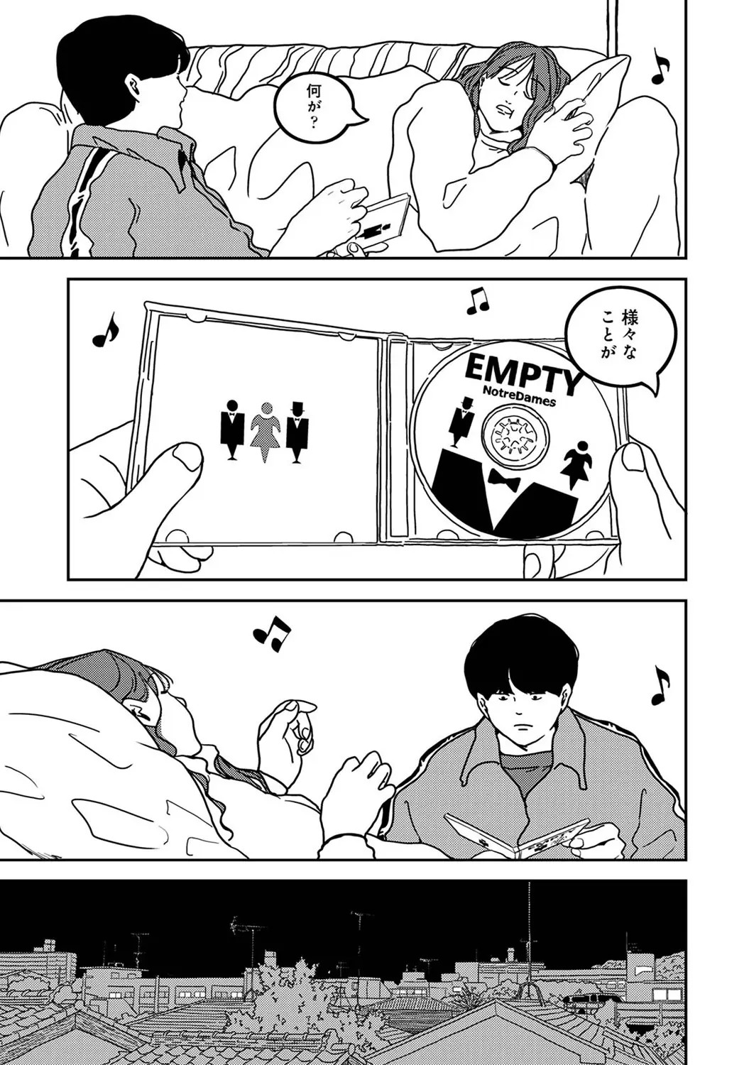 Page 393