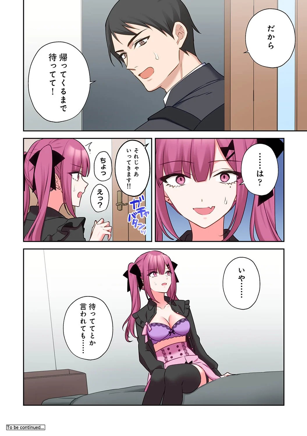 Page 222