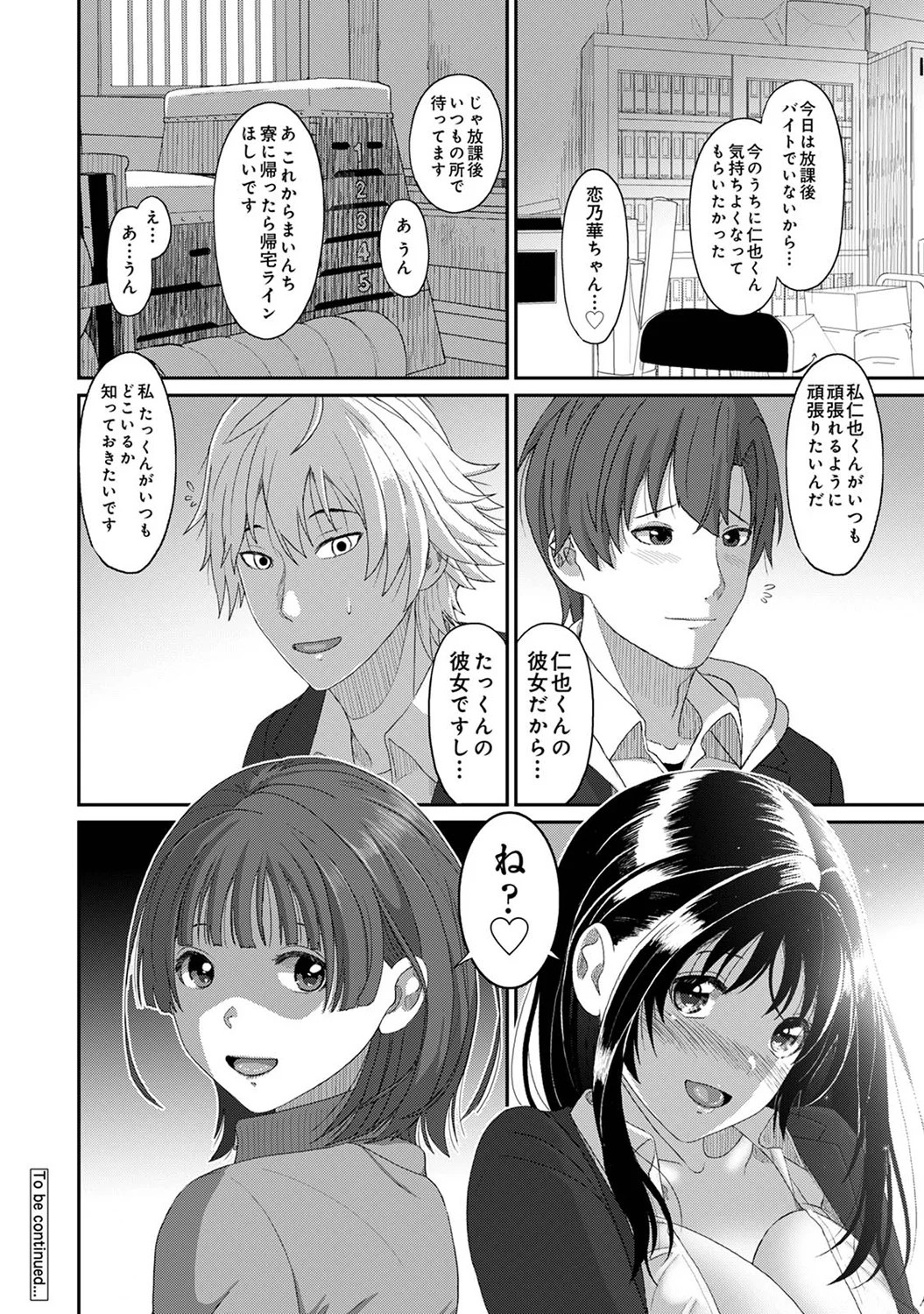 Page 276