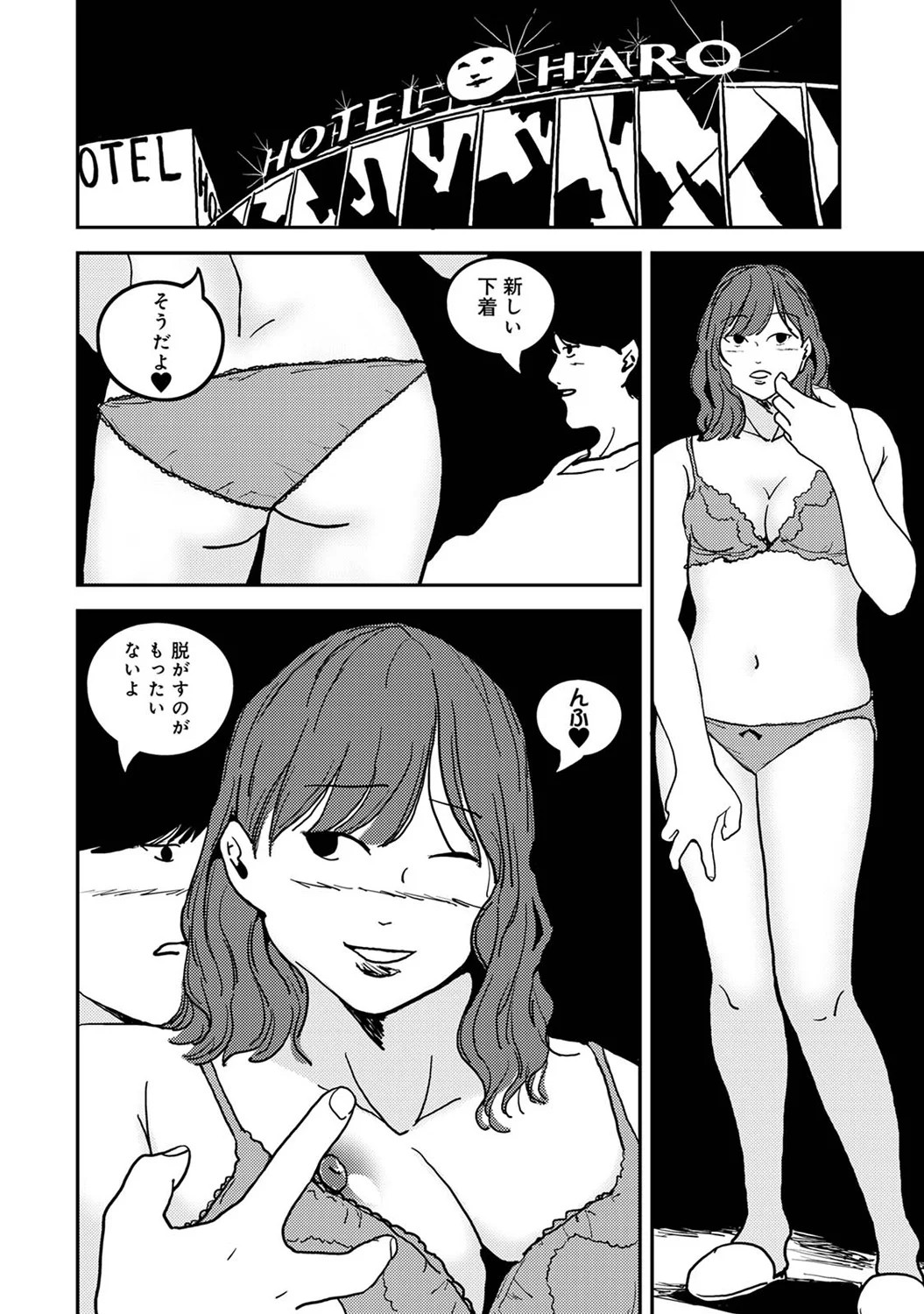 Page 404