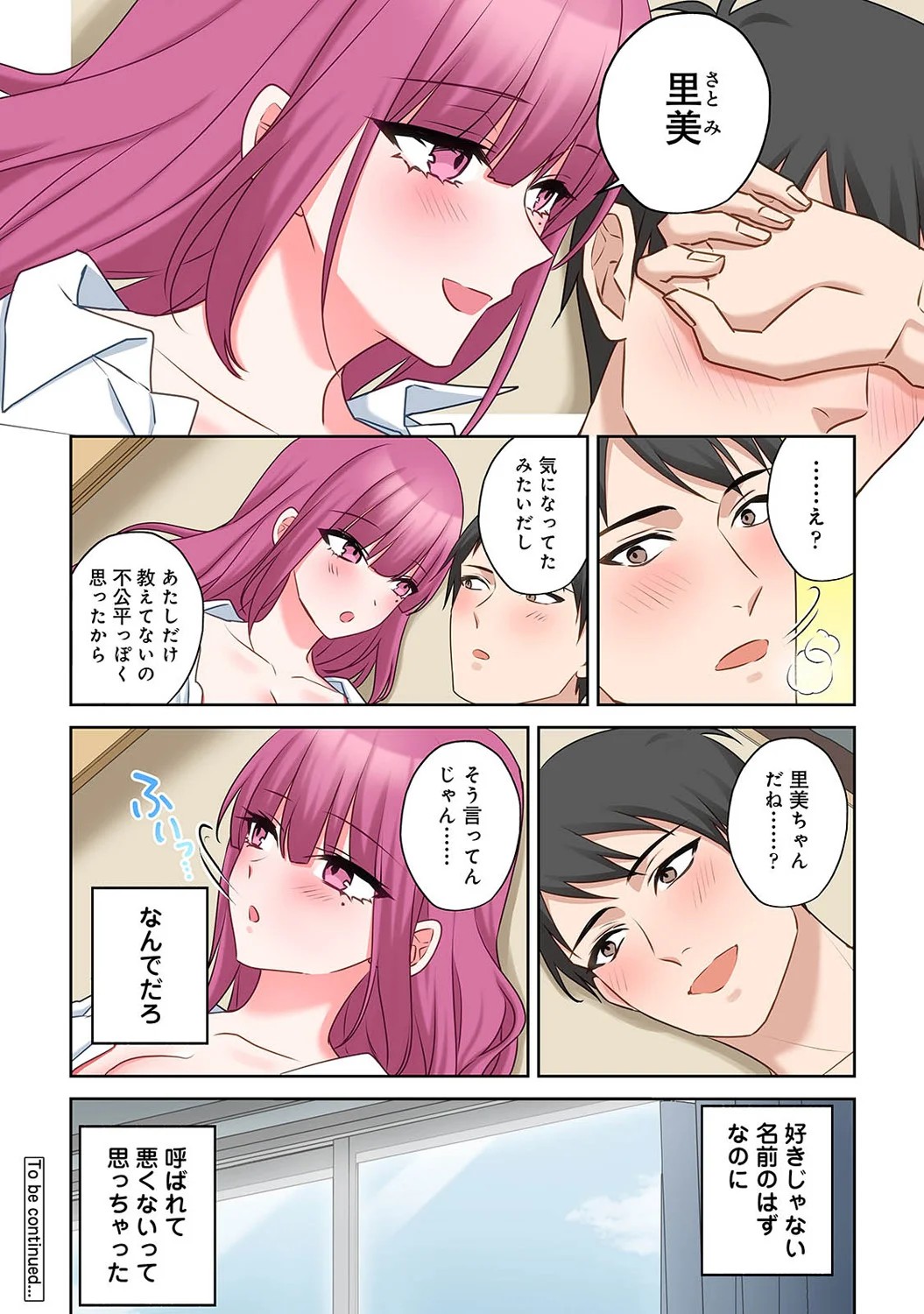 Page 264