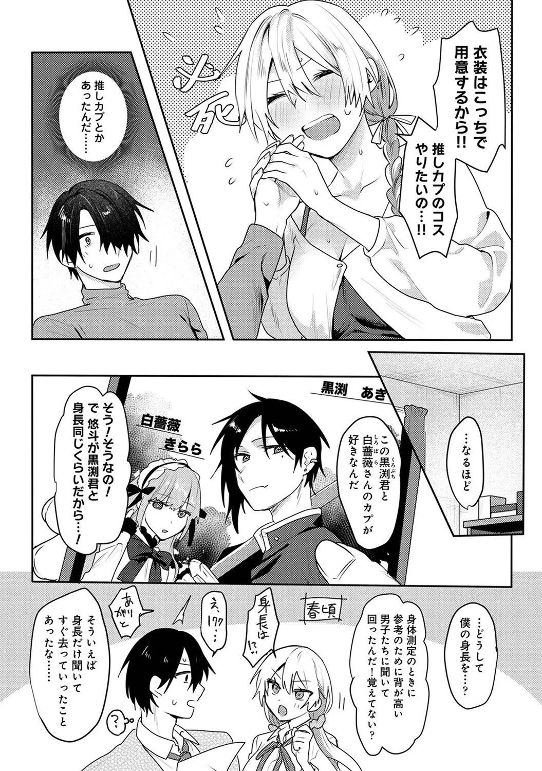 Page 326